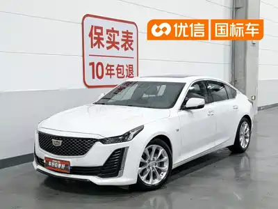 Cadillac CT5 2021