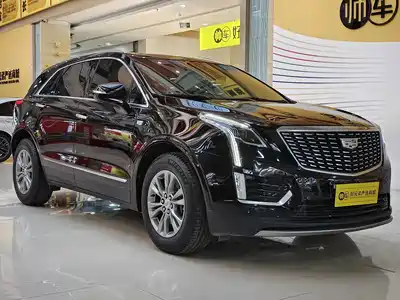 Cadillac XT5 2020