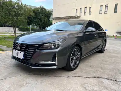 Changan Ruicheng CC 2022