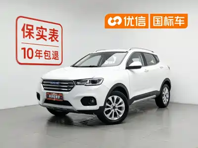 Haval H2s 2017
