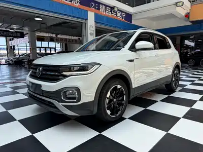 Volkswagen Tanying 2023