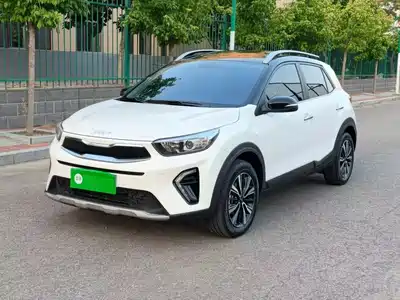 Kia KX1 2026