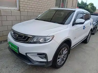 Geely Boyue 2020