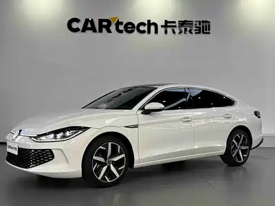 Volkswagen Lamando 2022