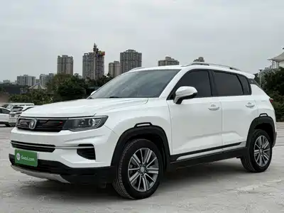 Changan CS35 PLUS 2020