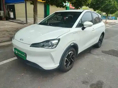 Nezha Auto V 2022