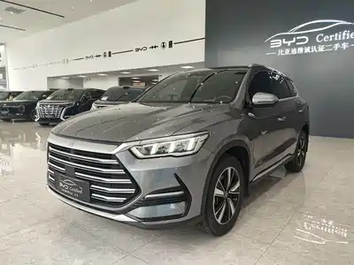 BYD Song Pro New Energy 2022
