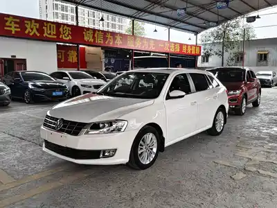 Volkswagen Lavida Tour 2015