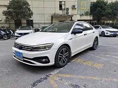 Volkswagen Lamando 2020