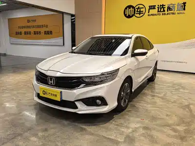 Honda ENVIX 2021