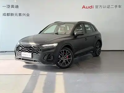 Audi SQ5 2022