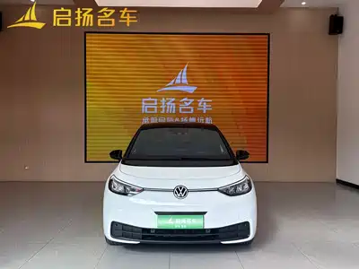 Volkswagen ID.3 2024