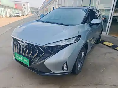 Haima 7X 2022