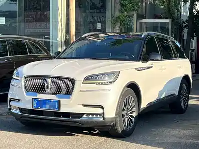 Lincoln Aviator 2021