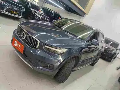Volvo XC40 2020
