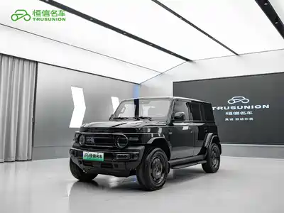 iCAR V23 2025