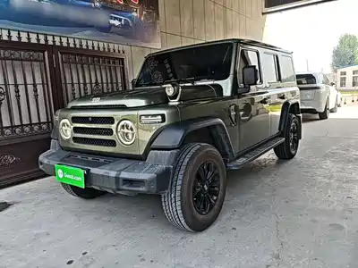 212 T01 2024