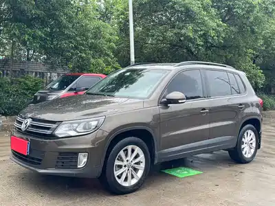 Volkswagen Tiguan 2018