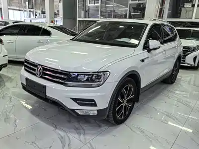 Volkswagen Tiguan L 2020