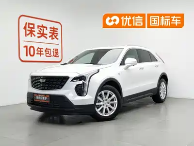 Cadillac XT4 2020