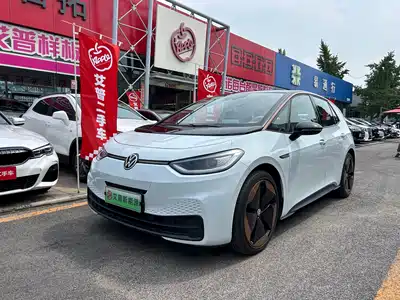 Volkswagen ID.3 2023