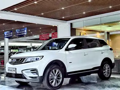 Geely Boyue 2019
