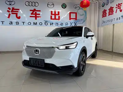 Honda Vezel 2023