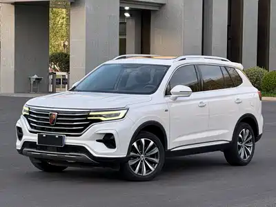 Roewe RX5 MAX 2020