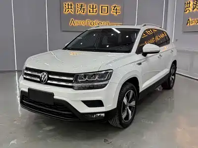 Volkswagen Tharu 2023