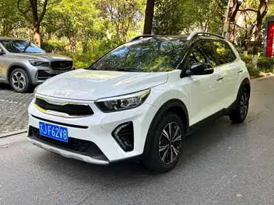 Kia KX1 2022