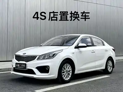 Kia K2 2017