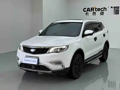 Geely Boyue 2017