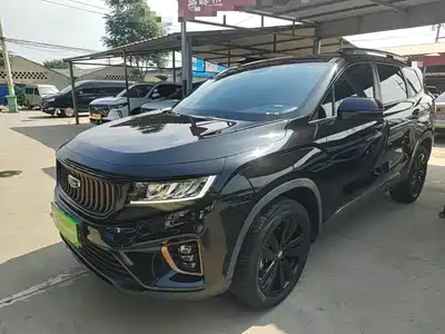 Geely Haoyue 2022