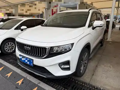 Geely Haoyue 2022