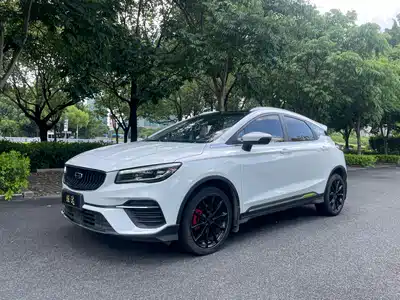 Geely Emgrand S 2021