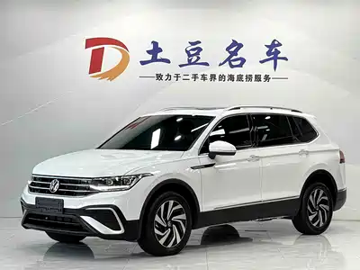 Volkswagen Tiguan L 2022