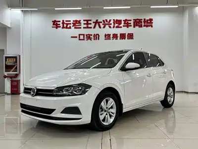 Volkswagen Polo 2022