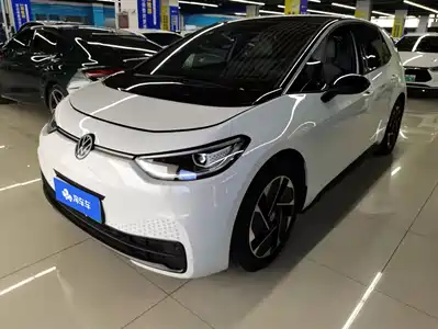 Volkswagen ID.3 2025