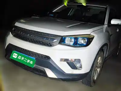 Changan CS75 2015