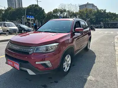 Changan CS75 2017