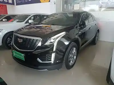 Cadillac XT5 2020