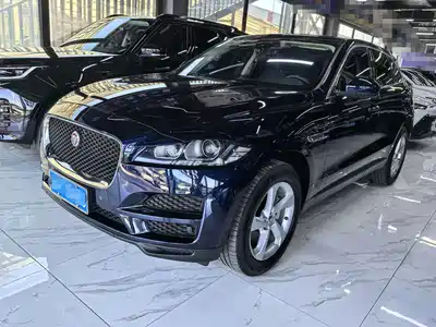 Jaguar F-PACE 2020