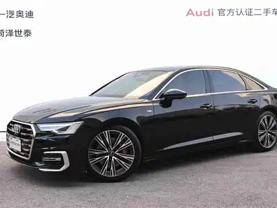 Audi A6L 2023