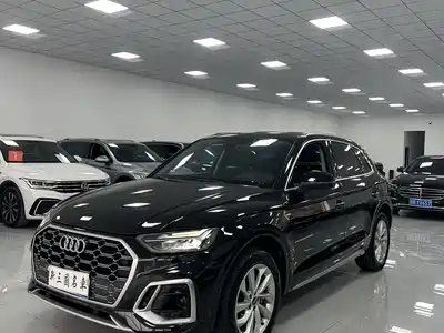 Audi Q5L 2022