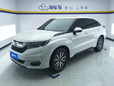 Honda Avancier 2022