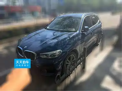 BMW X3 2020