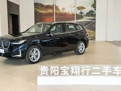 BMW X3 2025