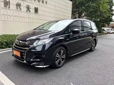 Honda Odyssey 2020