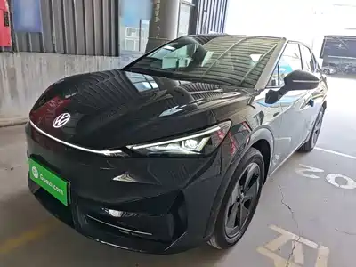 Volkswagen Unique 06 2026