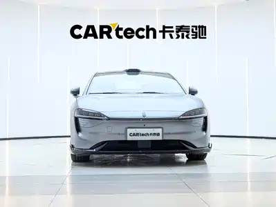 Zhijie S7 2025